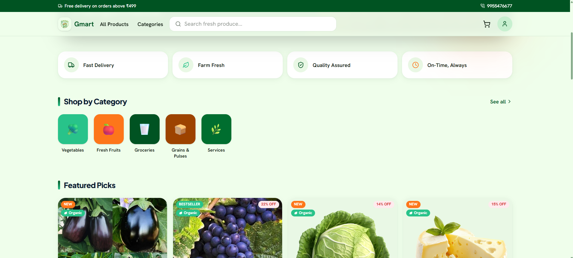 Gmart fresh grocery delivery platform homepage